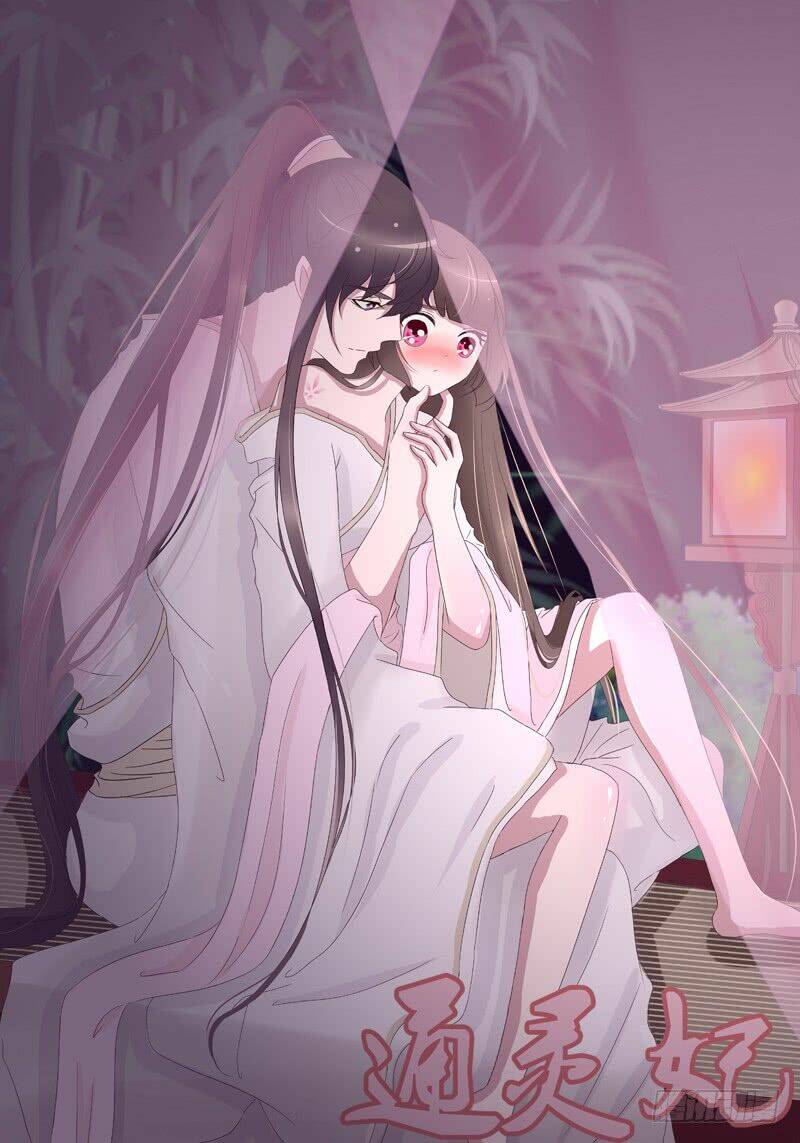 Chương 236 - Trang 20
