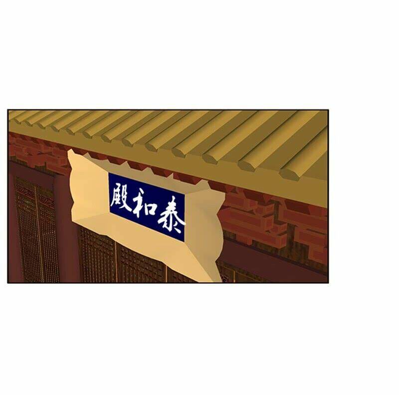 Chương 442 - Trang 25