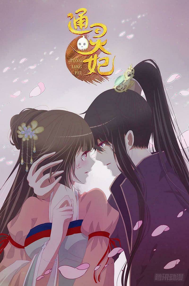 Chương 454 - Trang 3