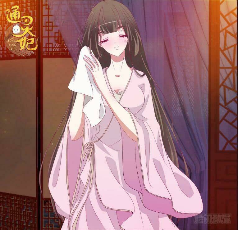 Chương 492 - Trang 3