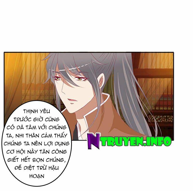 Chương 493 - Trang 18