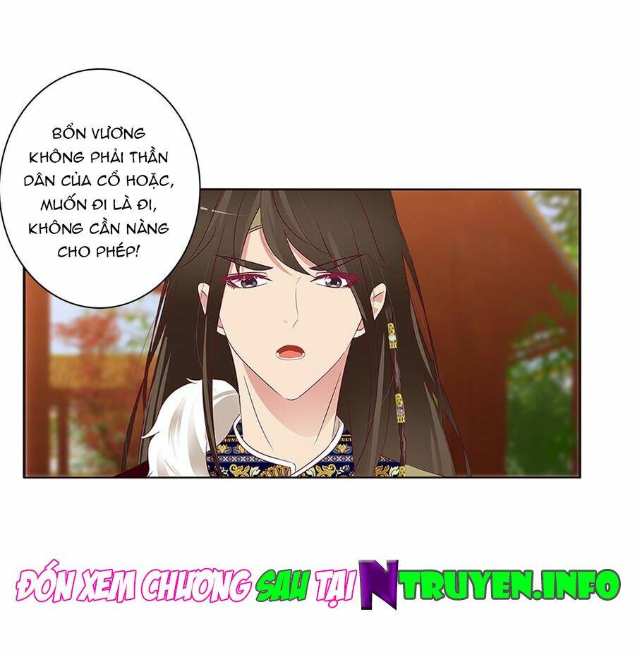 Chương 527 - Trang 26