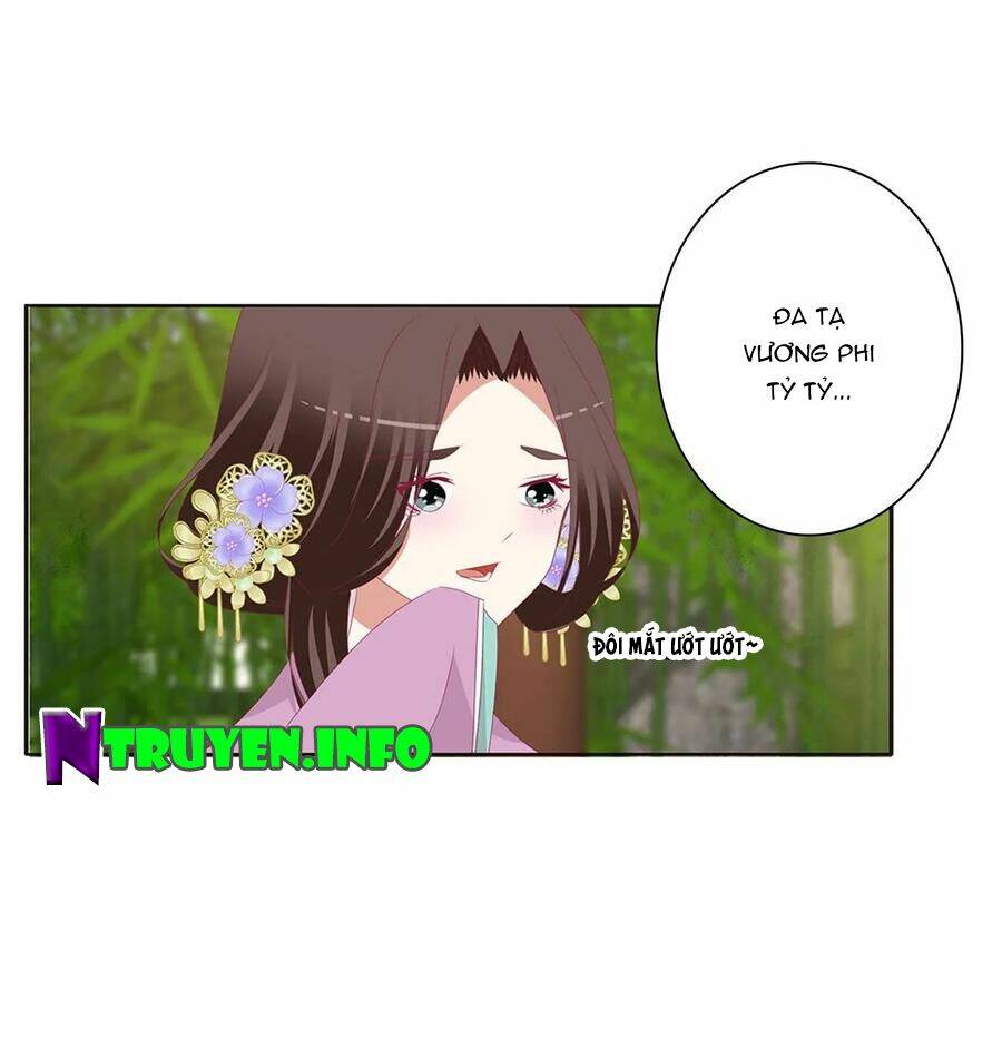 Chương 593 - Trang 12