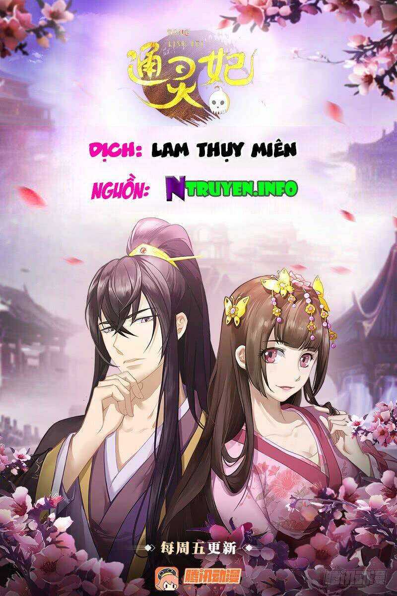 Chương 607 - Trang 1