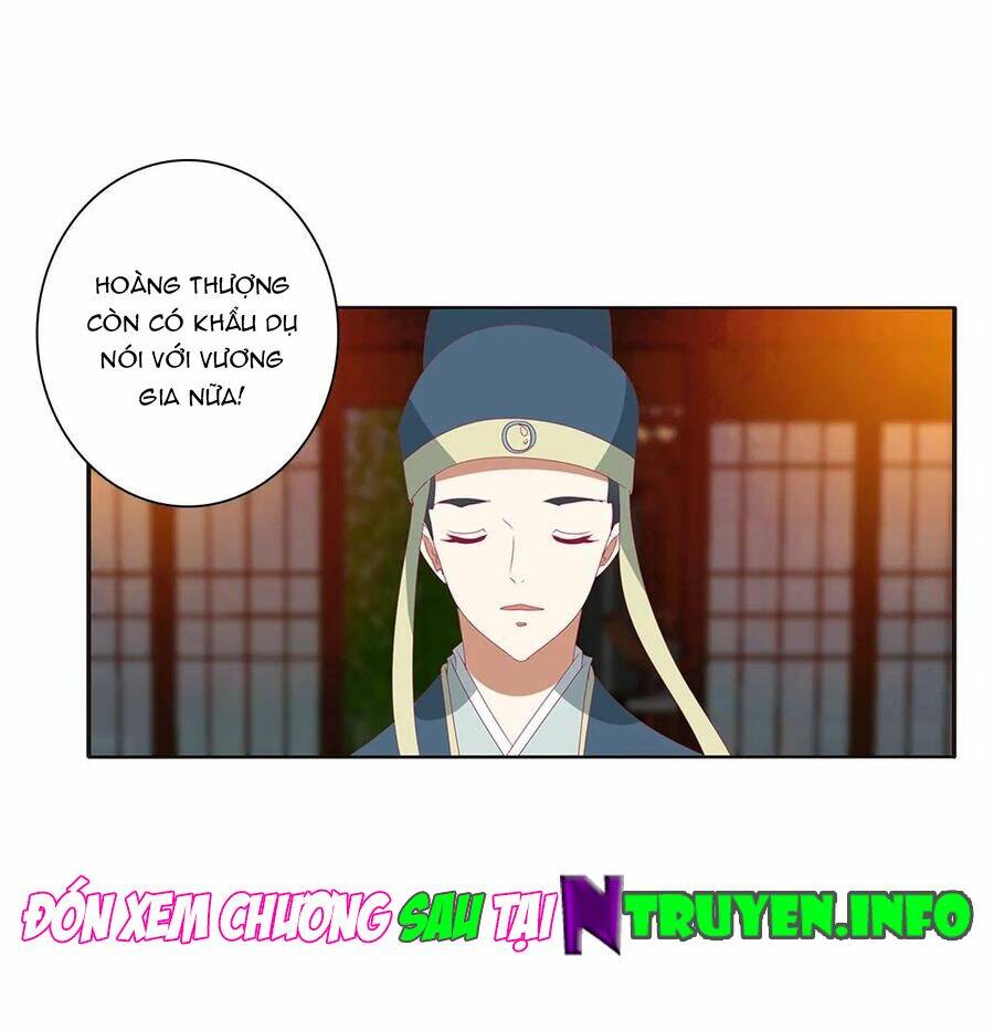 Chương 610 - Trang 24