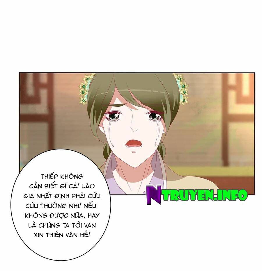 Chương 617 - Trang 12