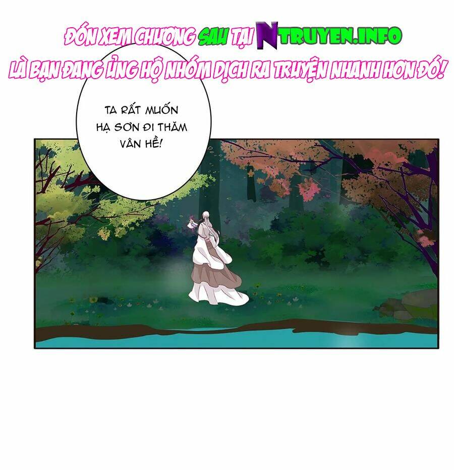 Chương 633 - Trang 20
