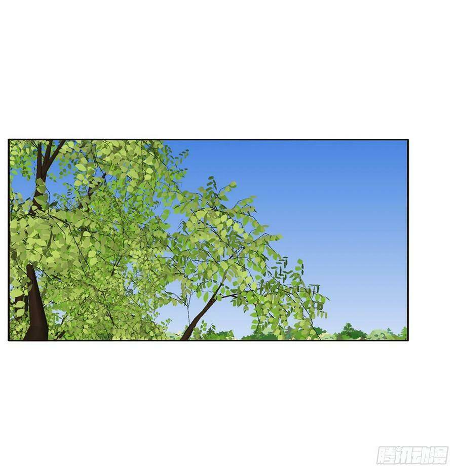 Chương 656 - Trang 25