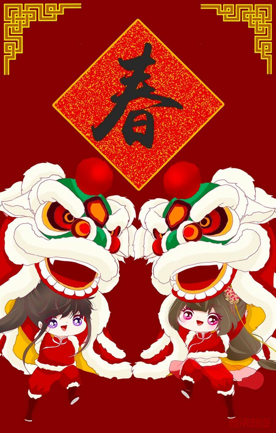 Chương 675 - Trang 22