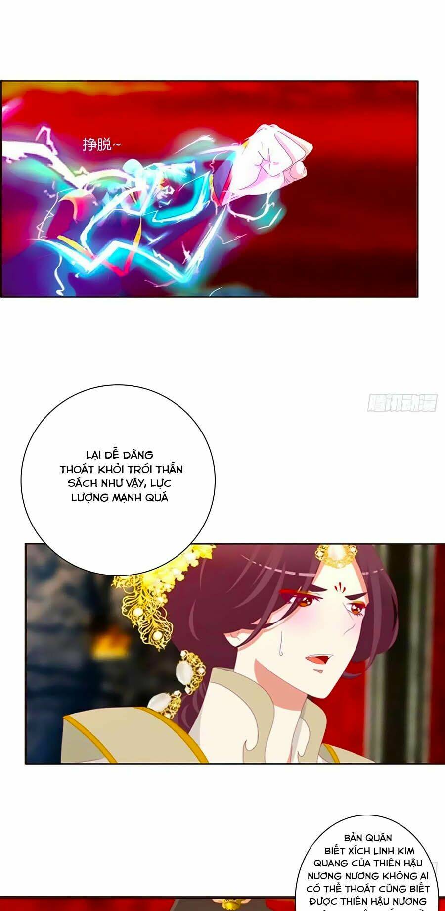 Chương 680 - Trang 25