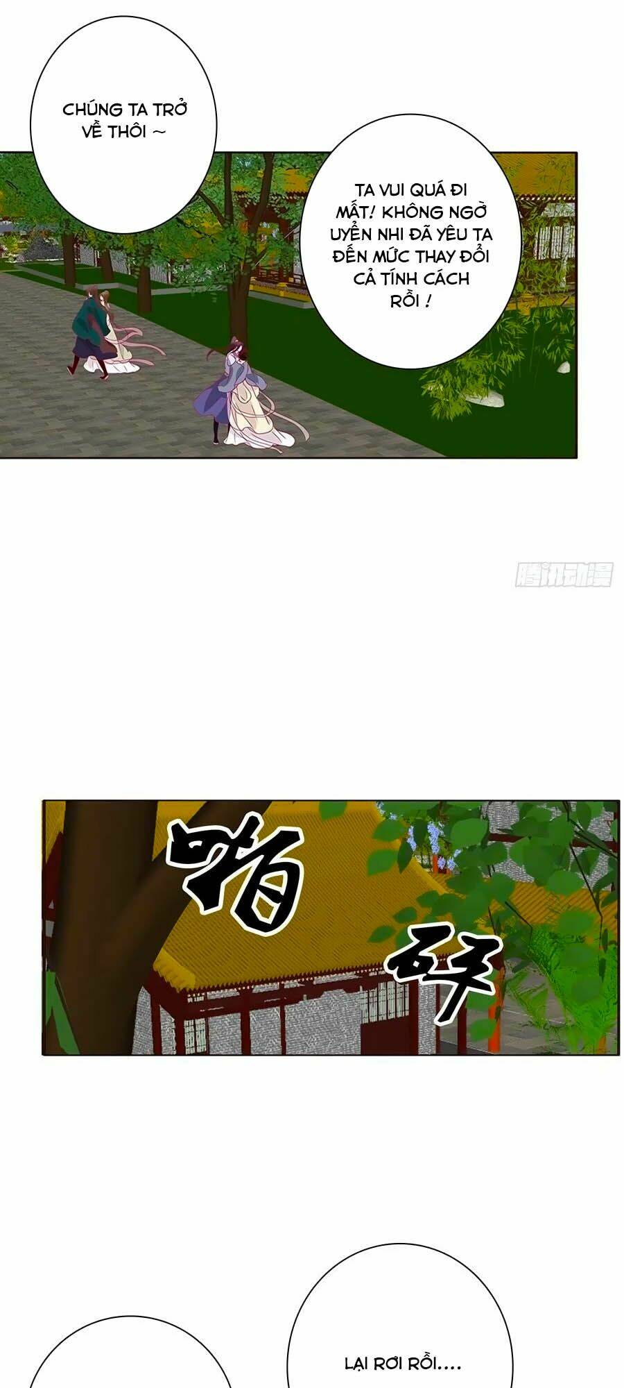 Chương 696 - Trang 1