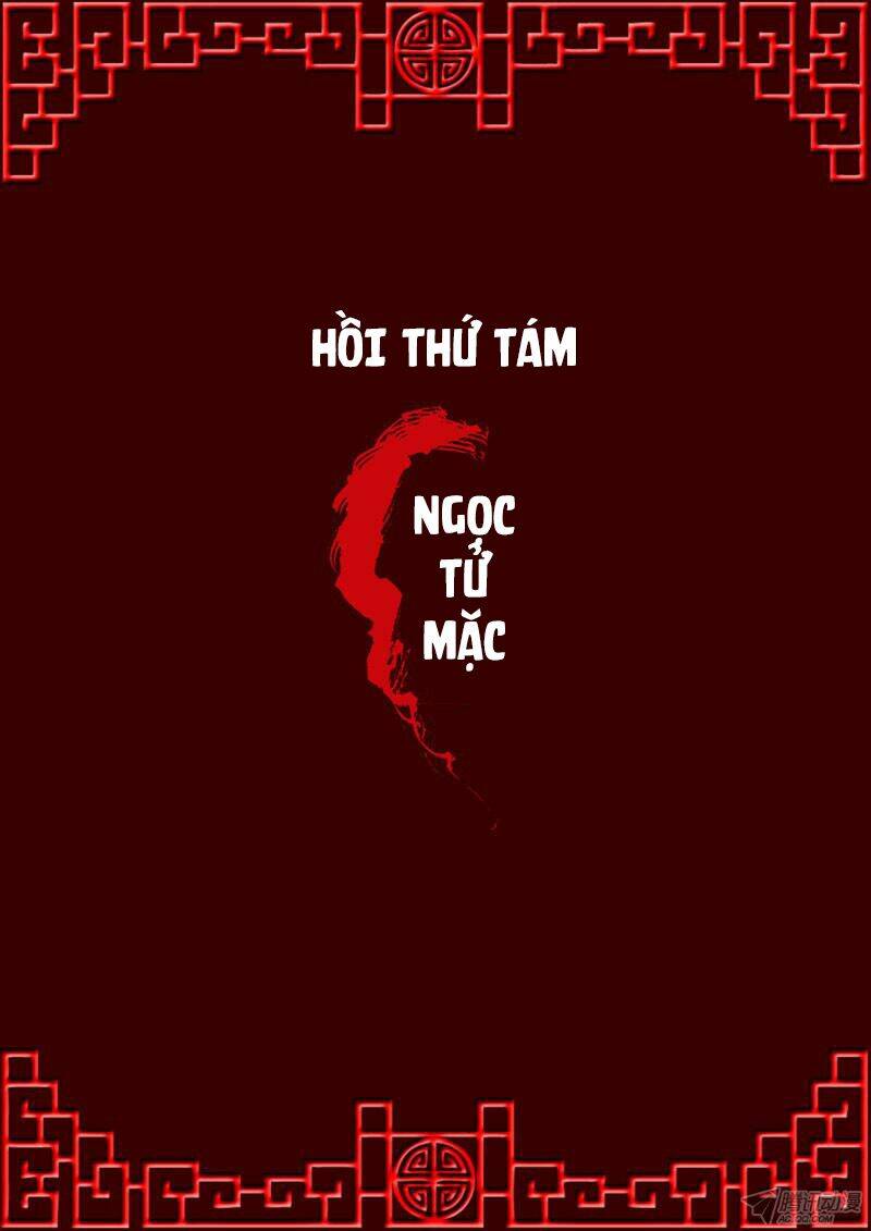 Trang 0
