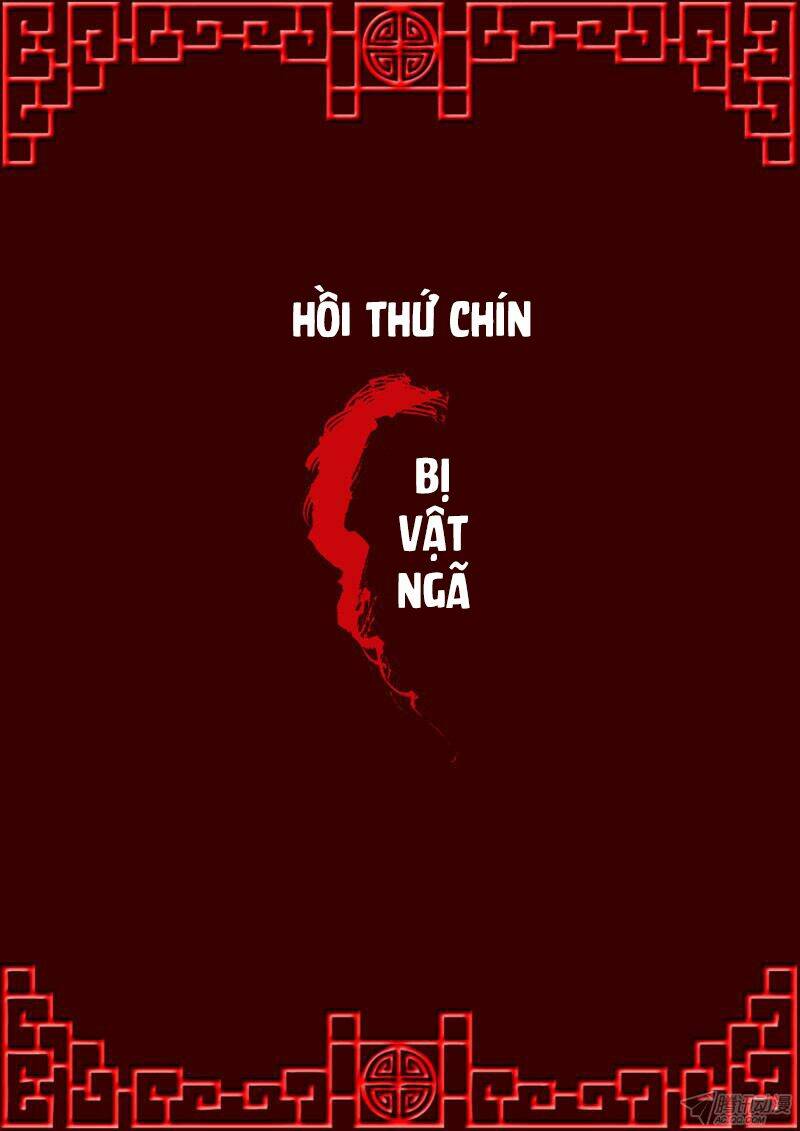 Trang 0