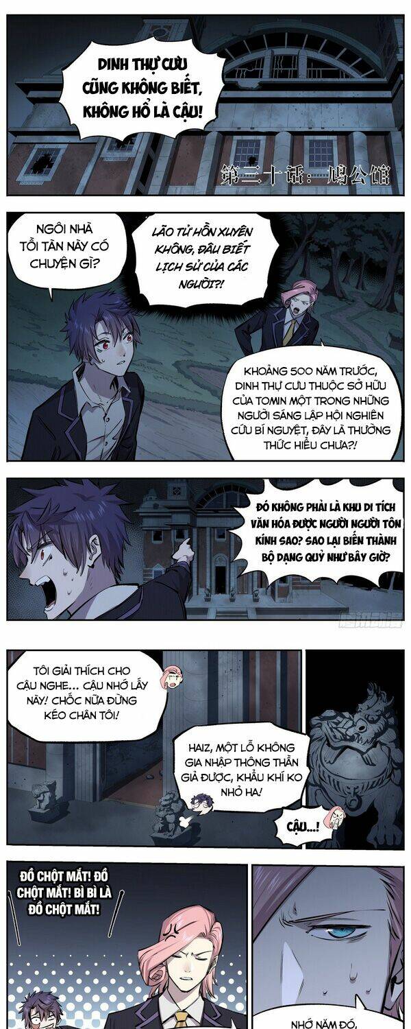 Chương 30 - Trang 1
