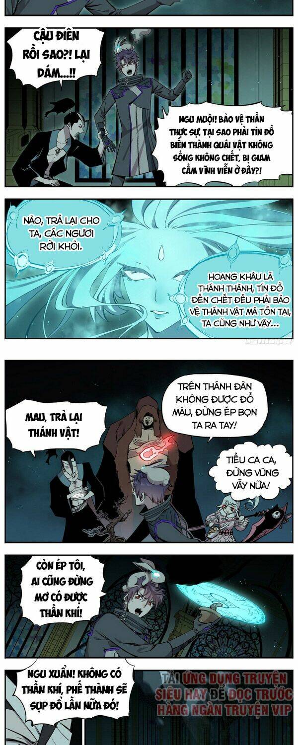 Trang 2