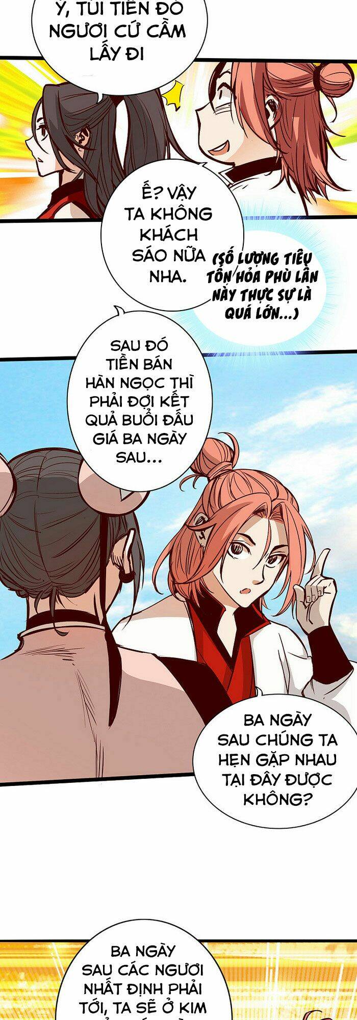 Trang 16