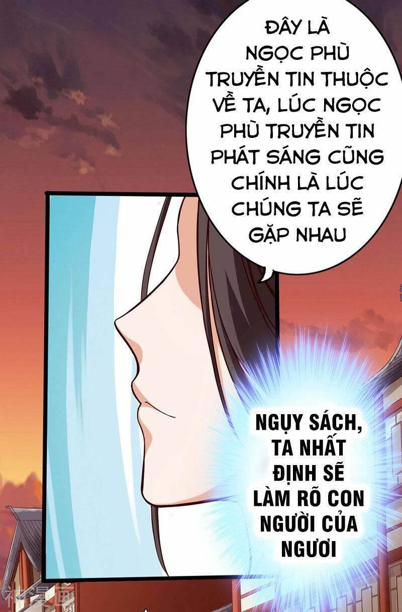 Chương 18 - Trang 22
