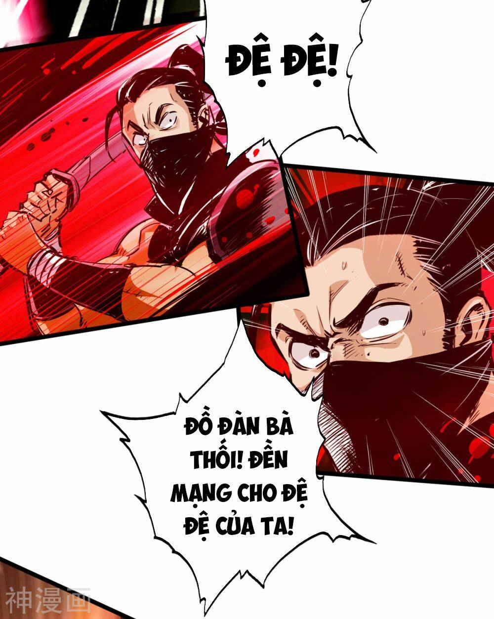 Trang 4