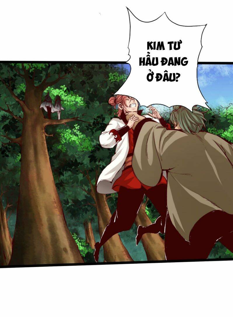 Trang 0