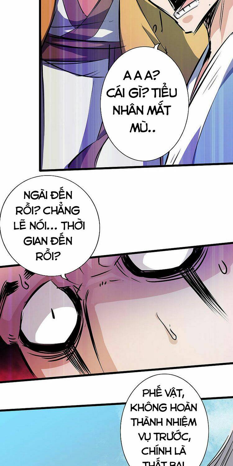 Trang 21