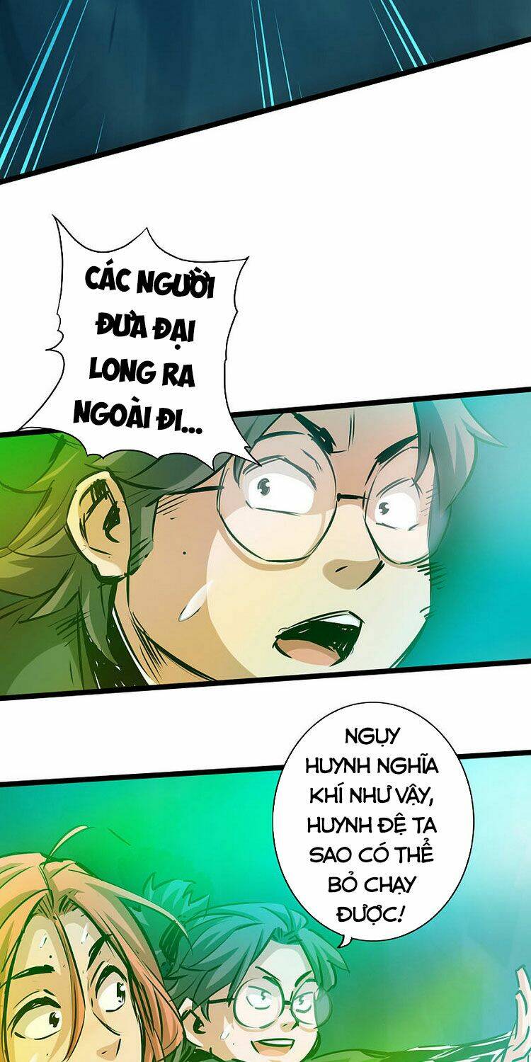 Trang 35
