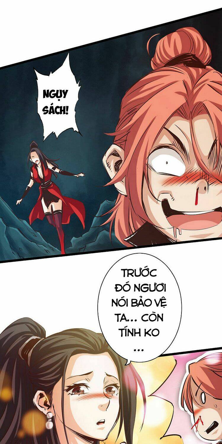 Trang 17