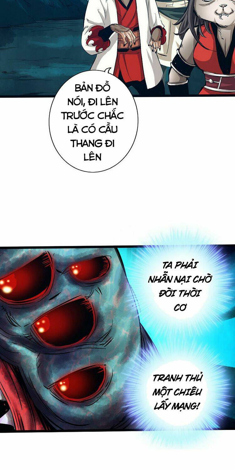 Trang 11