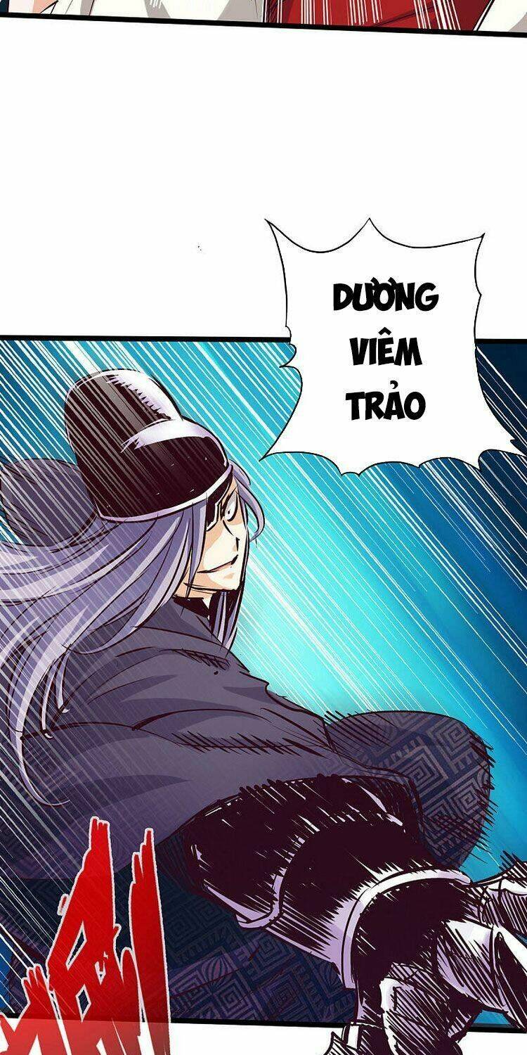 Trang 2