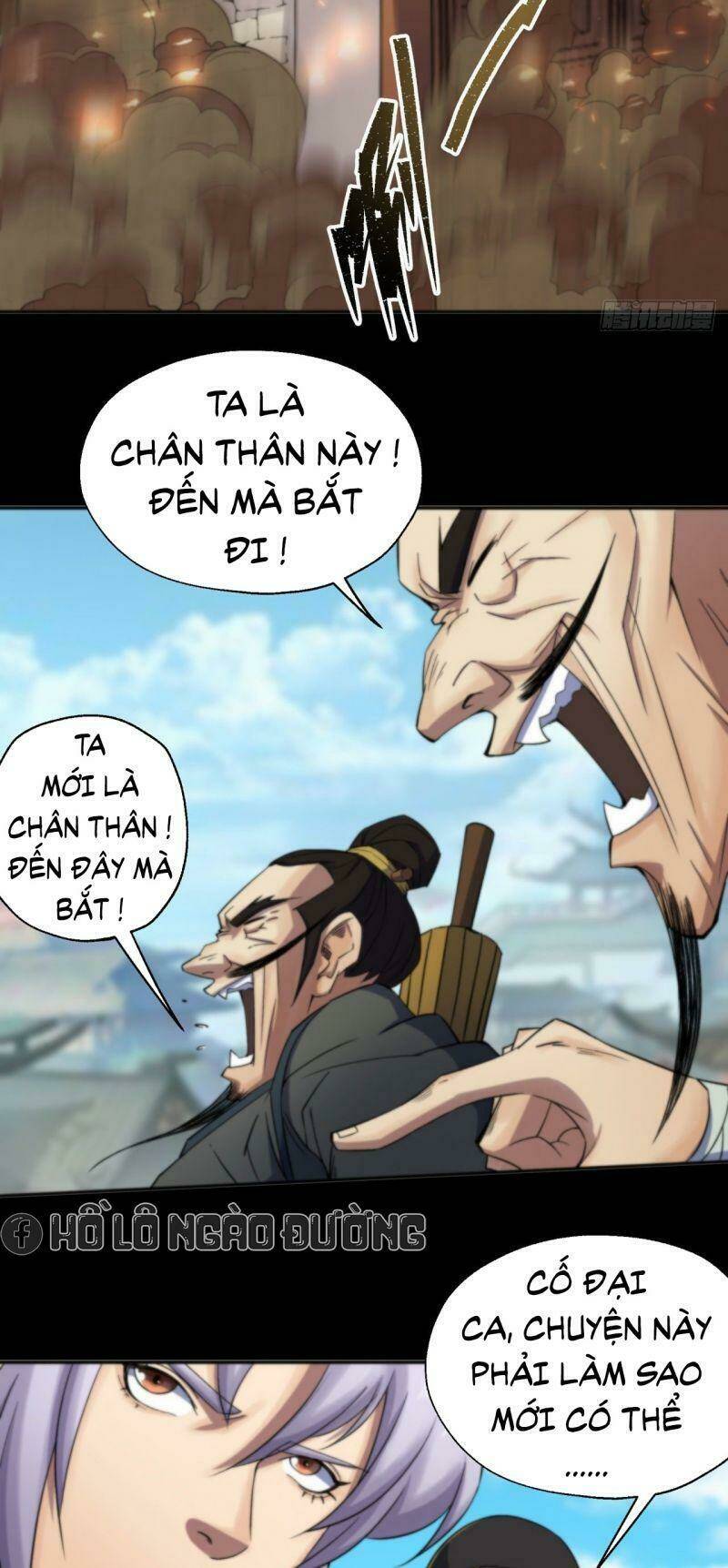 Chương 12 - Trang 22