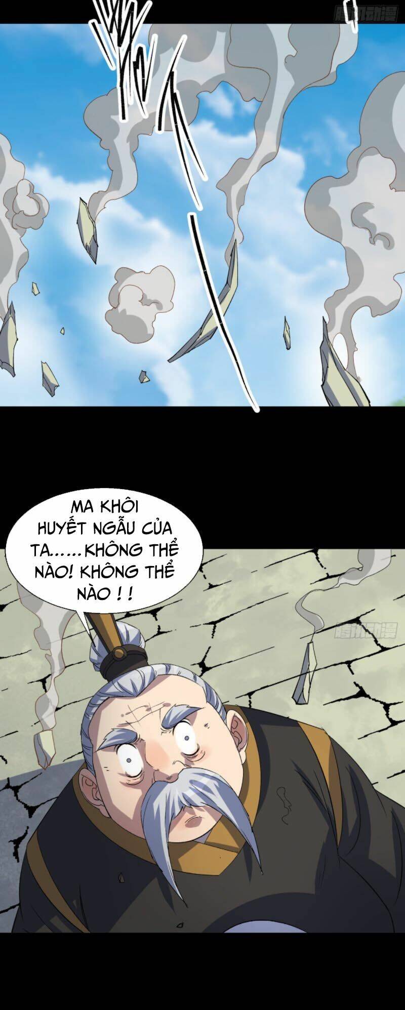 Chương 41 - Trang 17