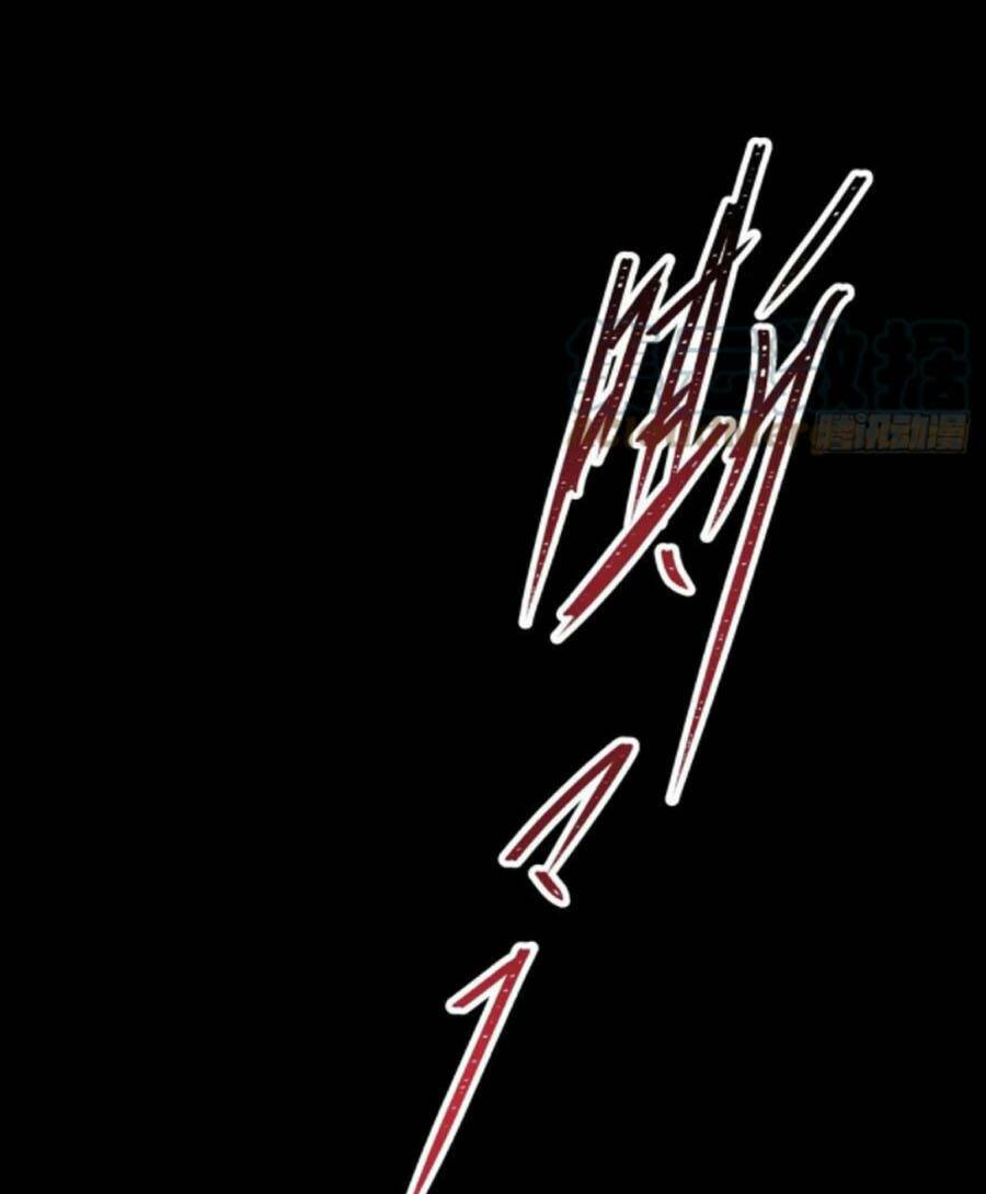 Chương 57 - Trang 31