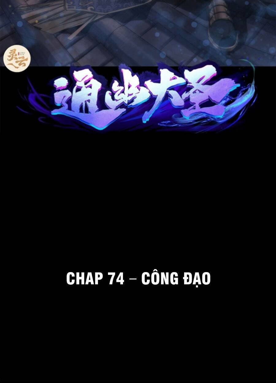 Chương 74 - Trang 2