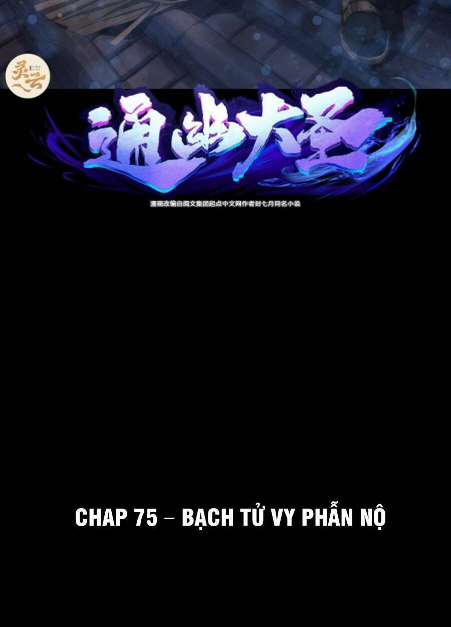 Chương 75 - Trang 2