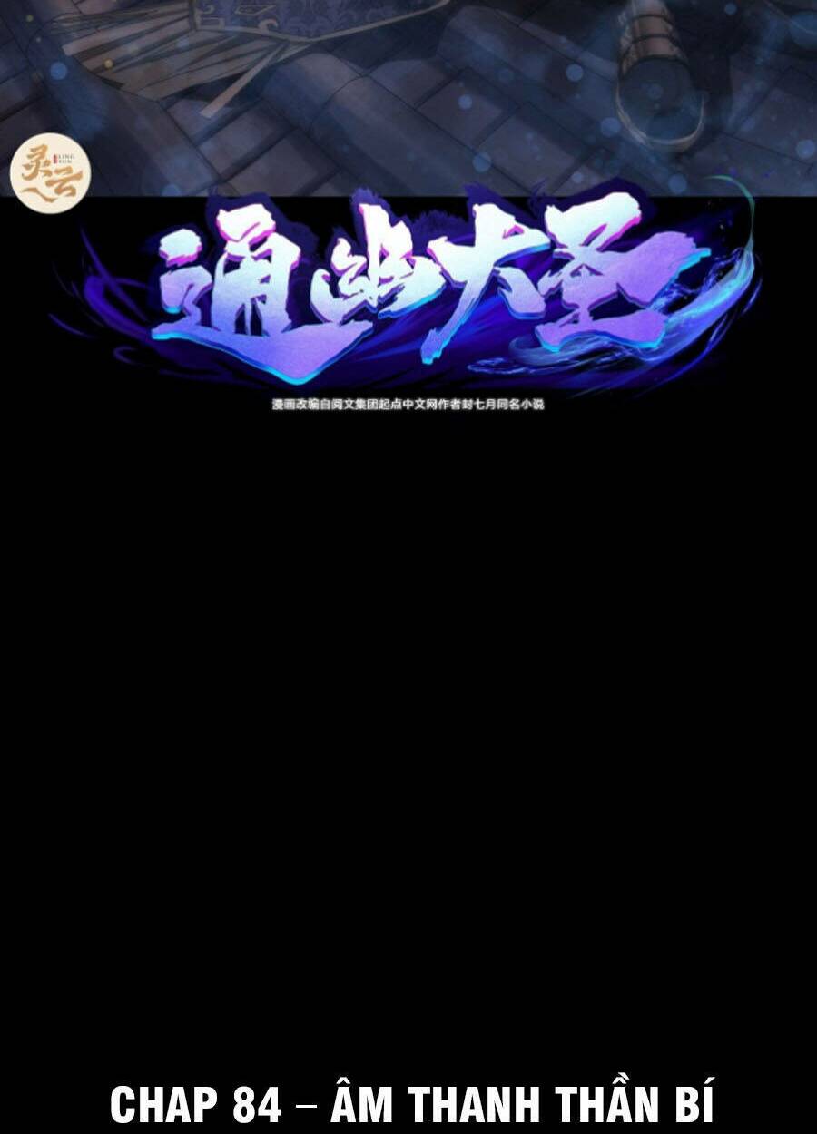 Chương 84 - Trang 2