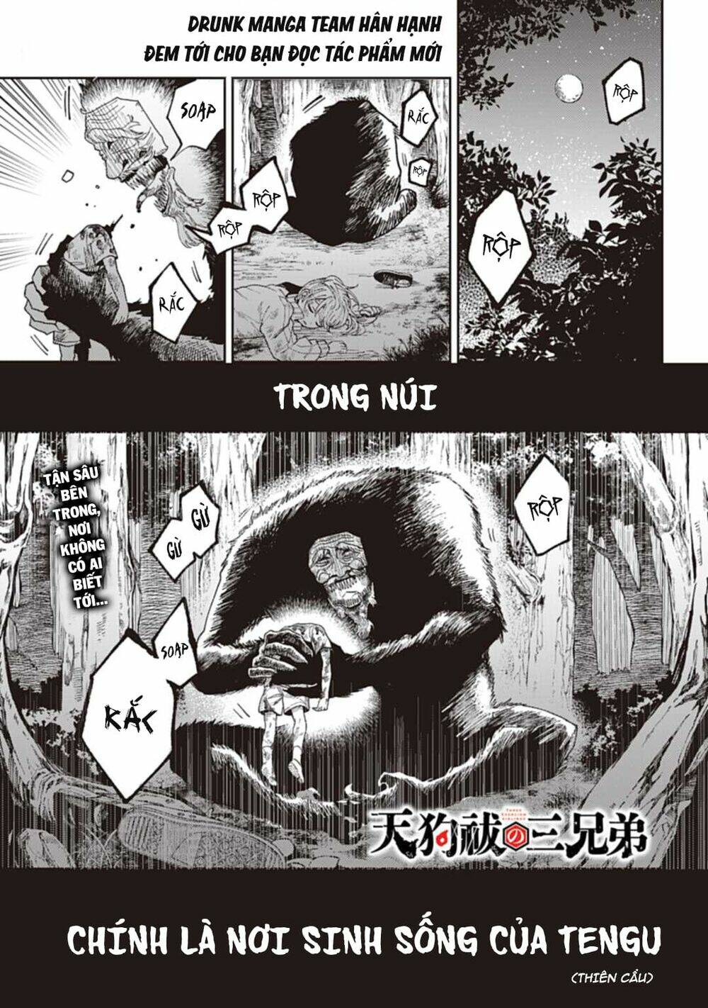 Chương 1 - Trang 3