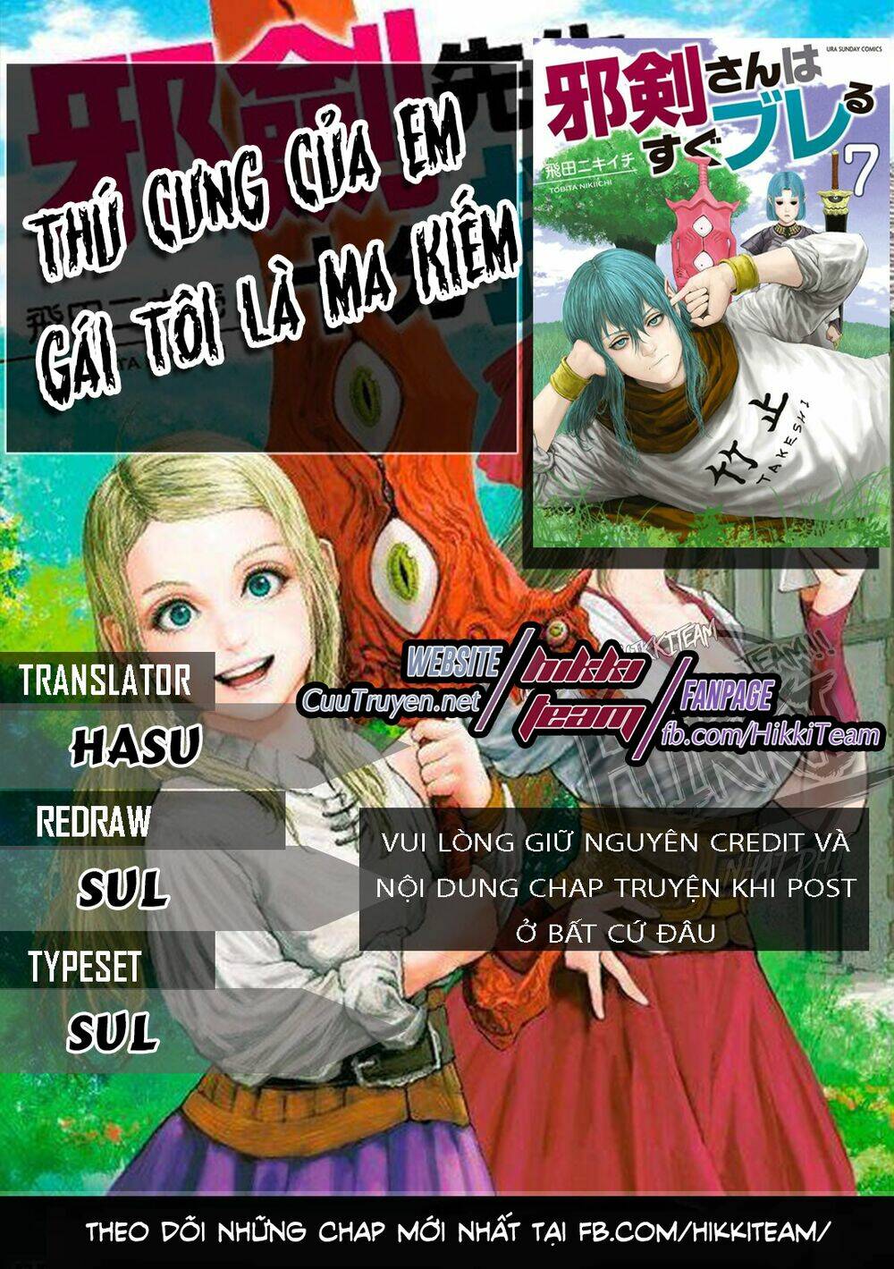 Trang 0