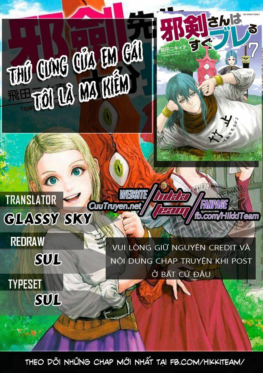 Trang 0