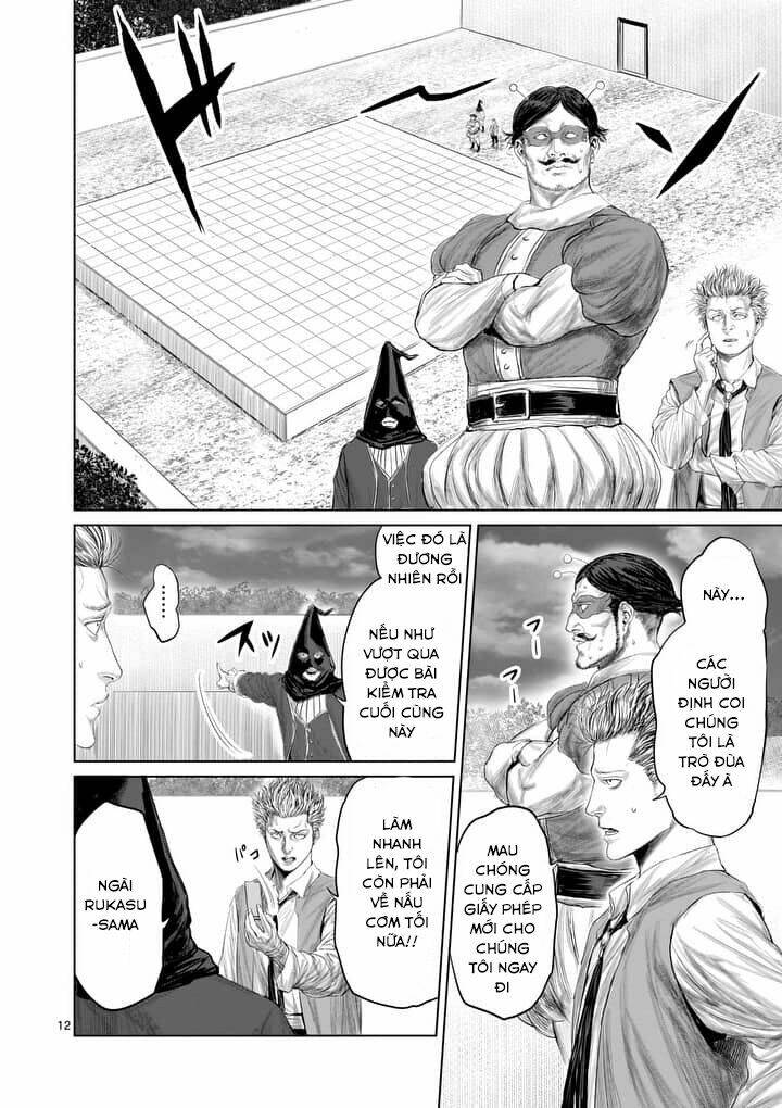 Trang 14