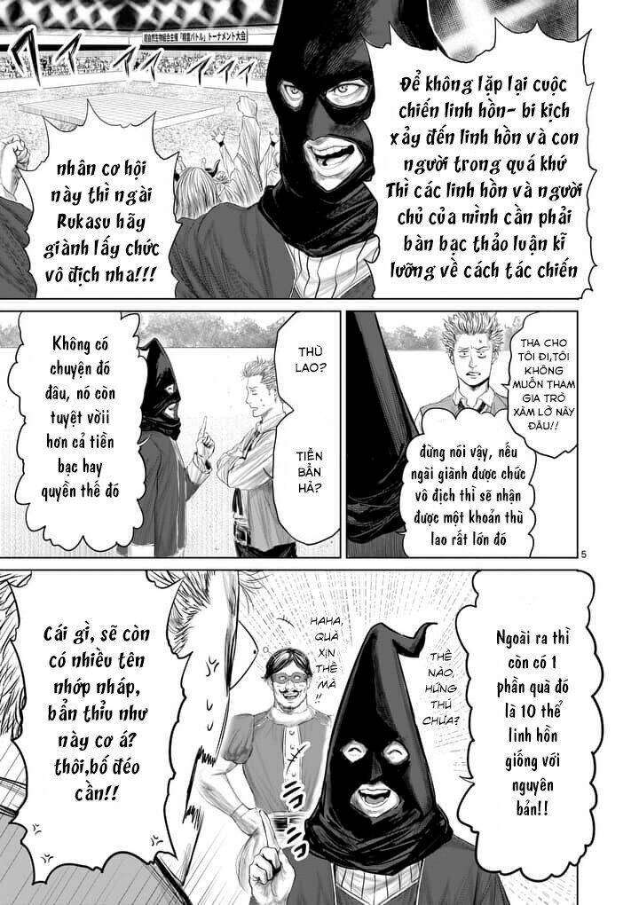 Trang 7