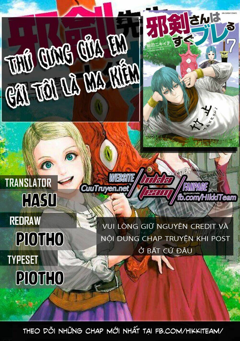 Trang 0