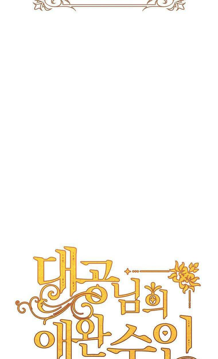 Chương 6 - Trang 29