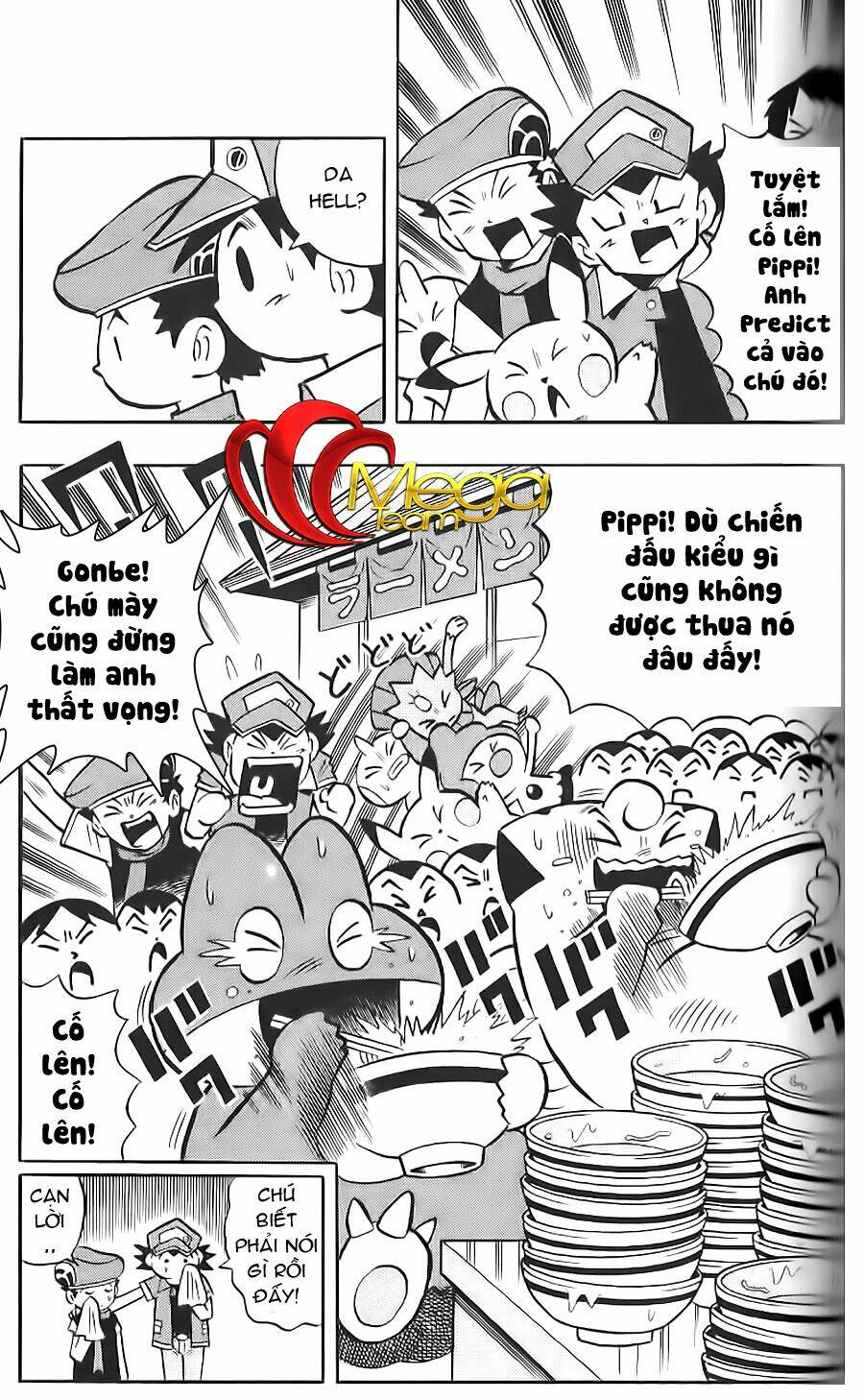 Trang 13