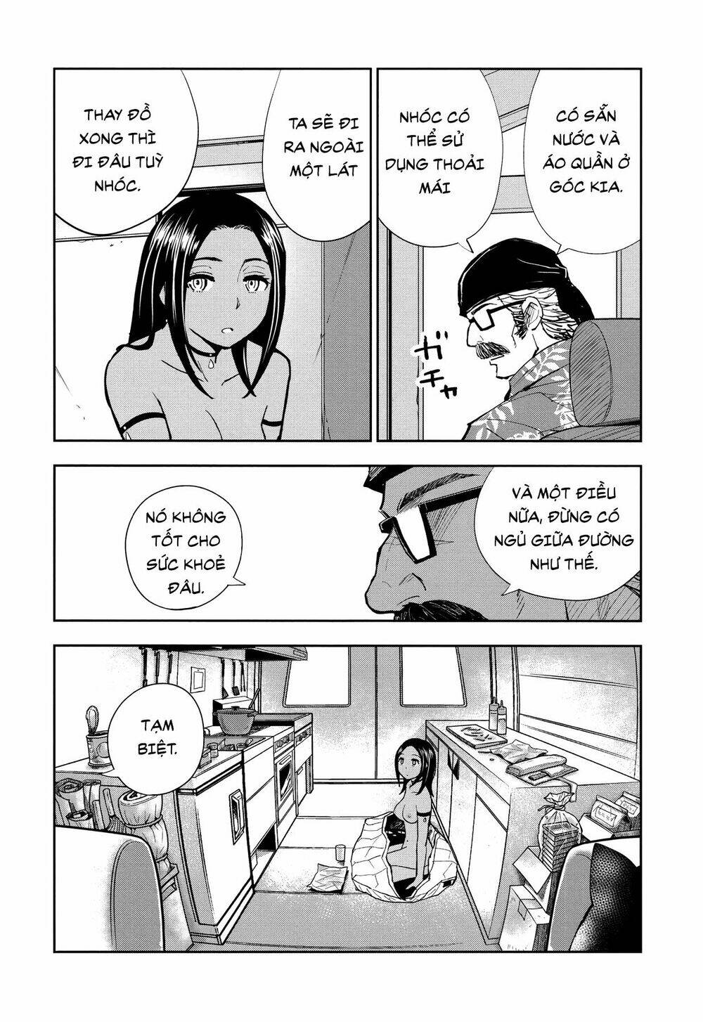Trang 17