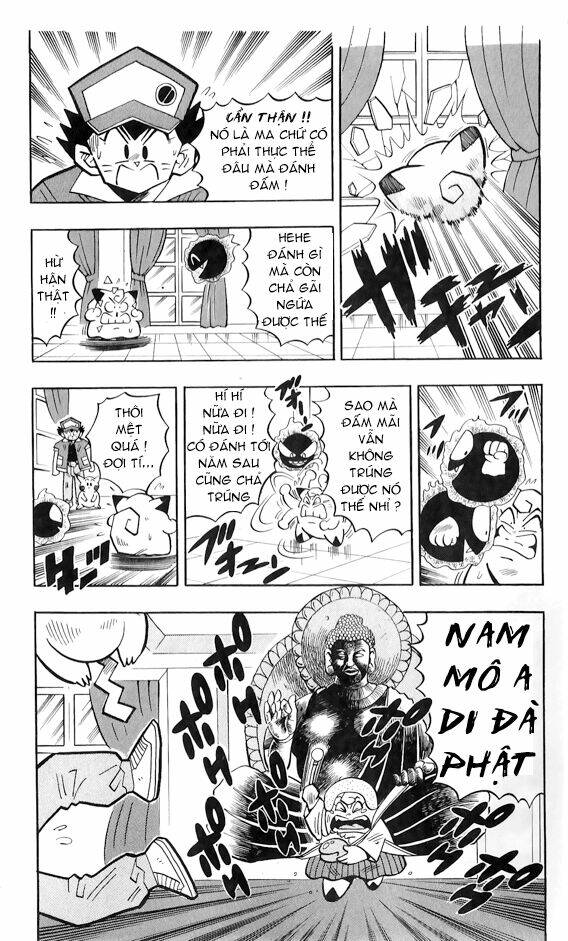 Chương 1.7 - Trang 11