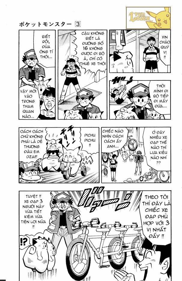 Chương 3.2 - Trang 7