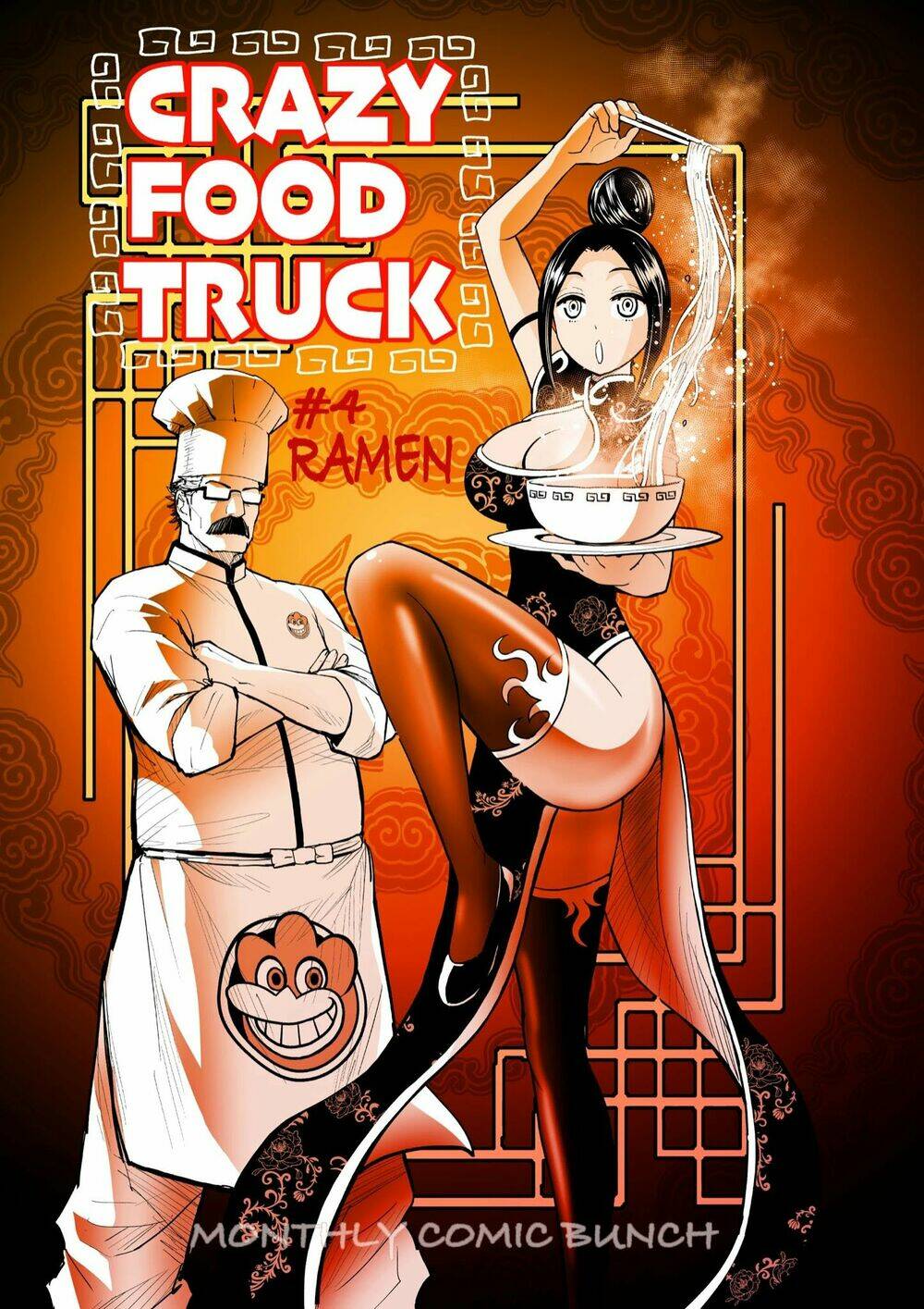 Trang 0