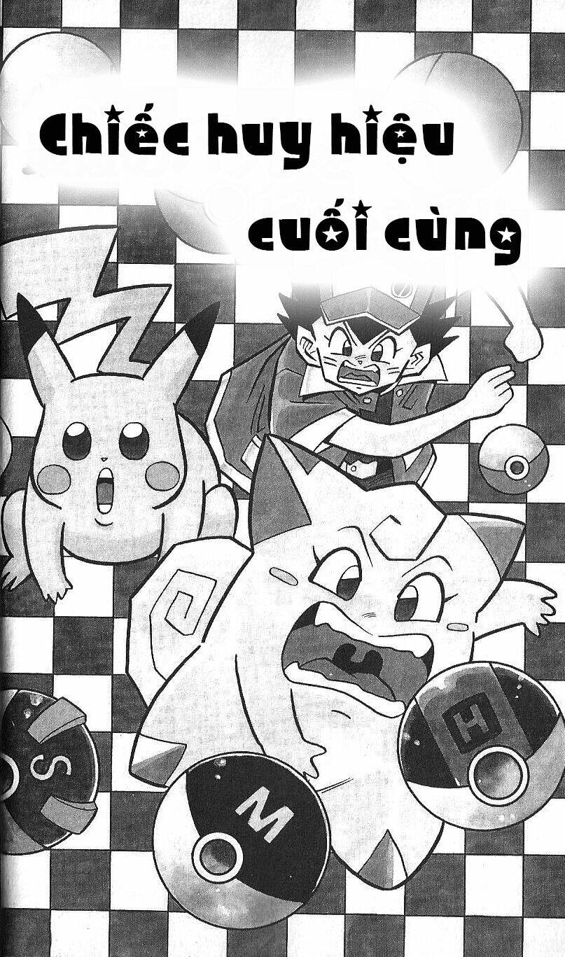 Chương 5.5 - Trang 1