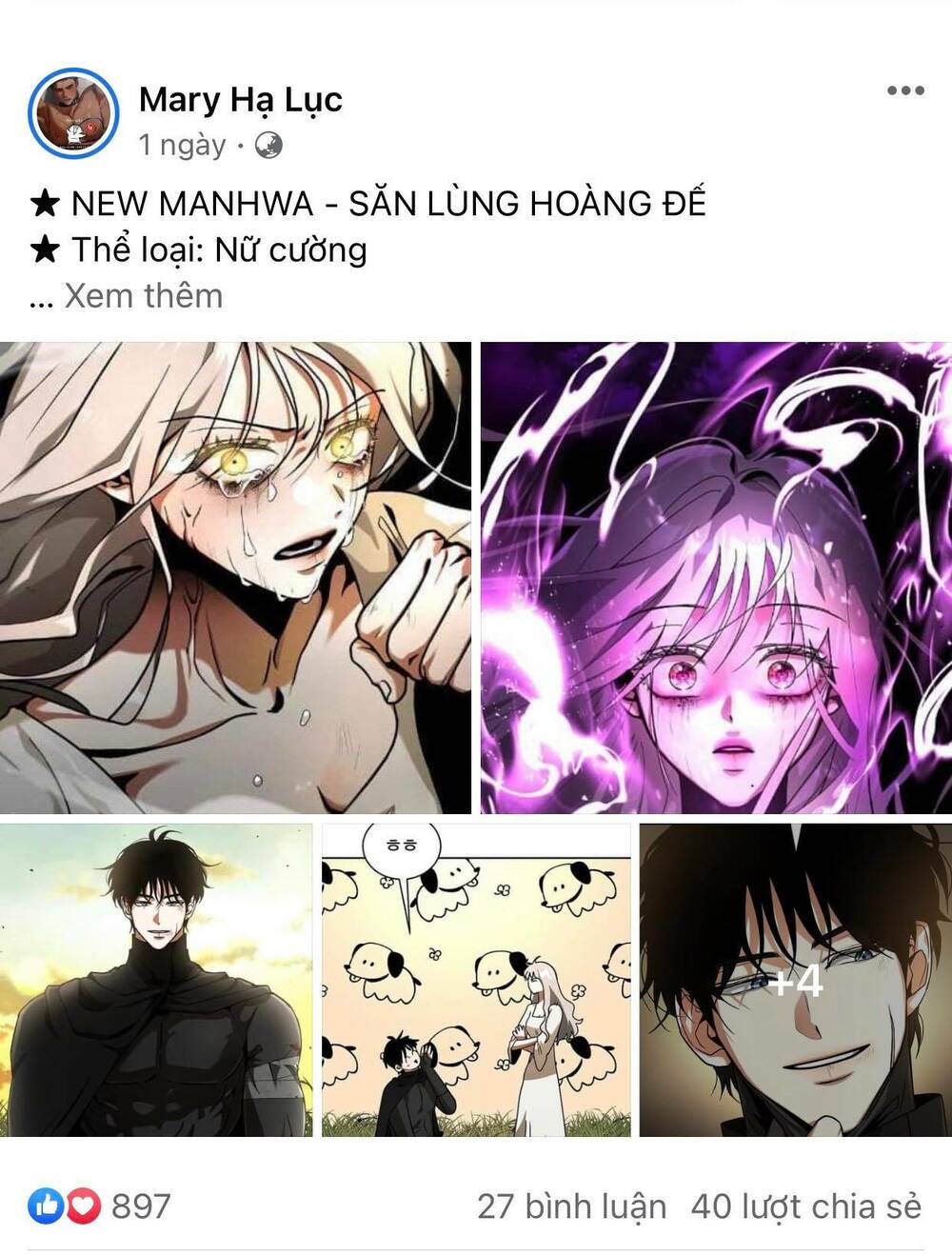 Trang 2