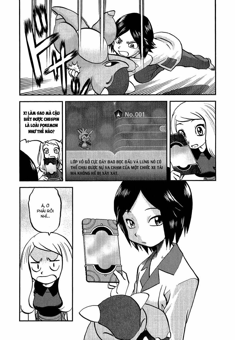 Trang 11