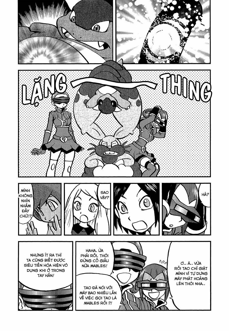 Trang 3